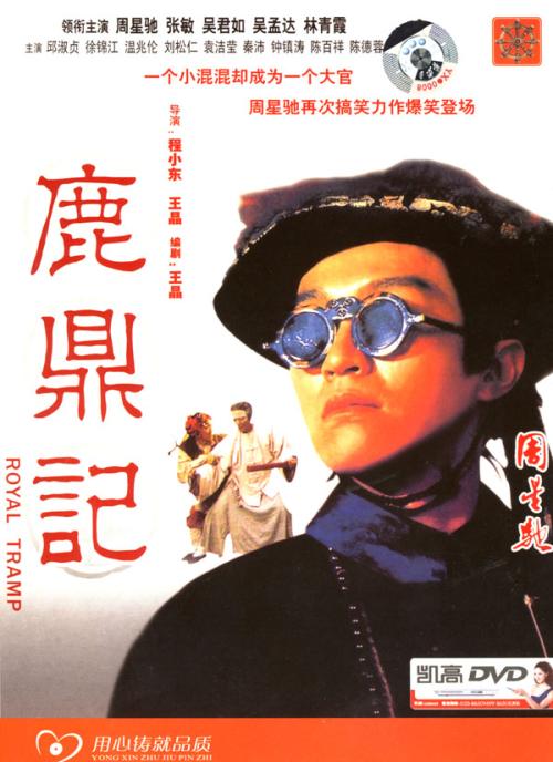 假自考毕业证哪里能办